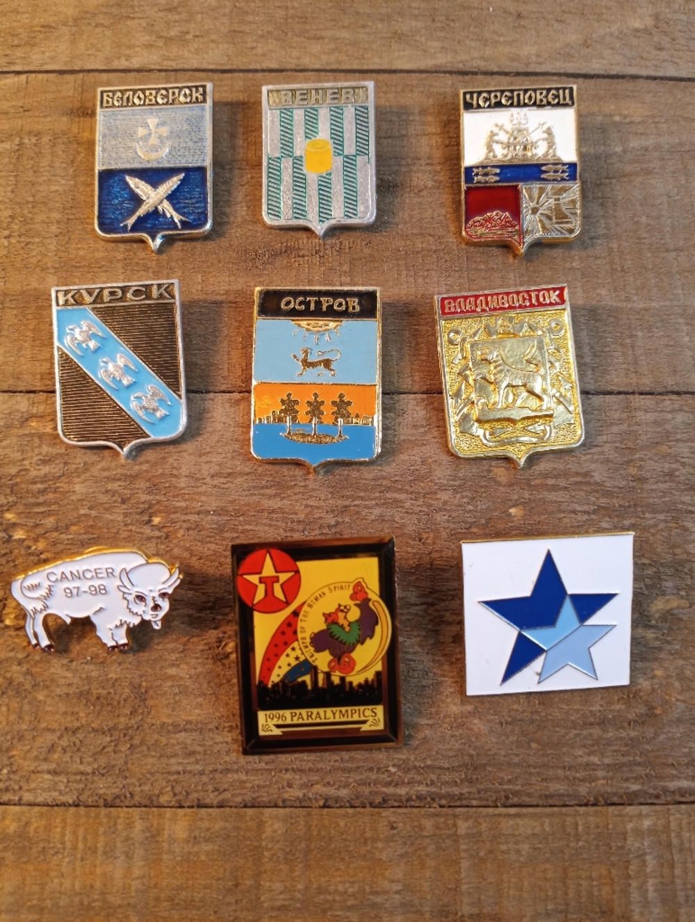 Lot of Nine Assorted Pins